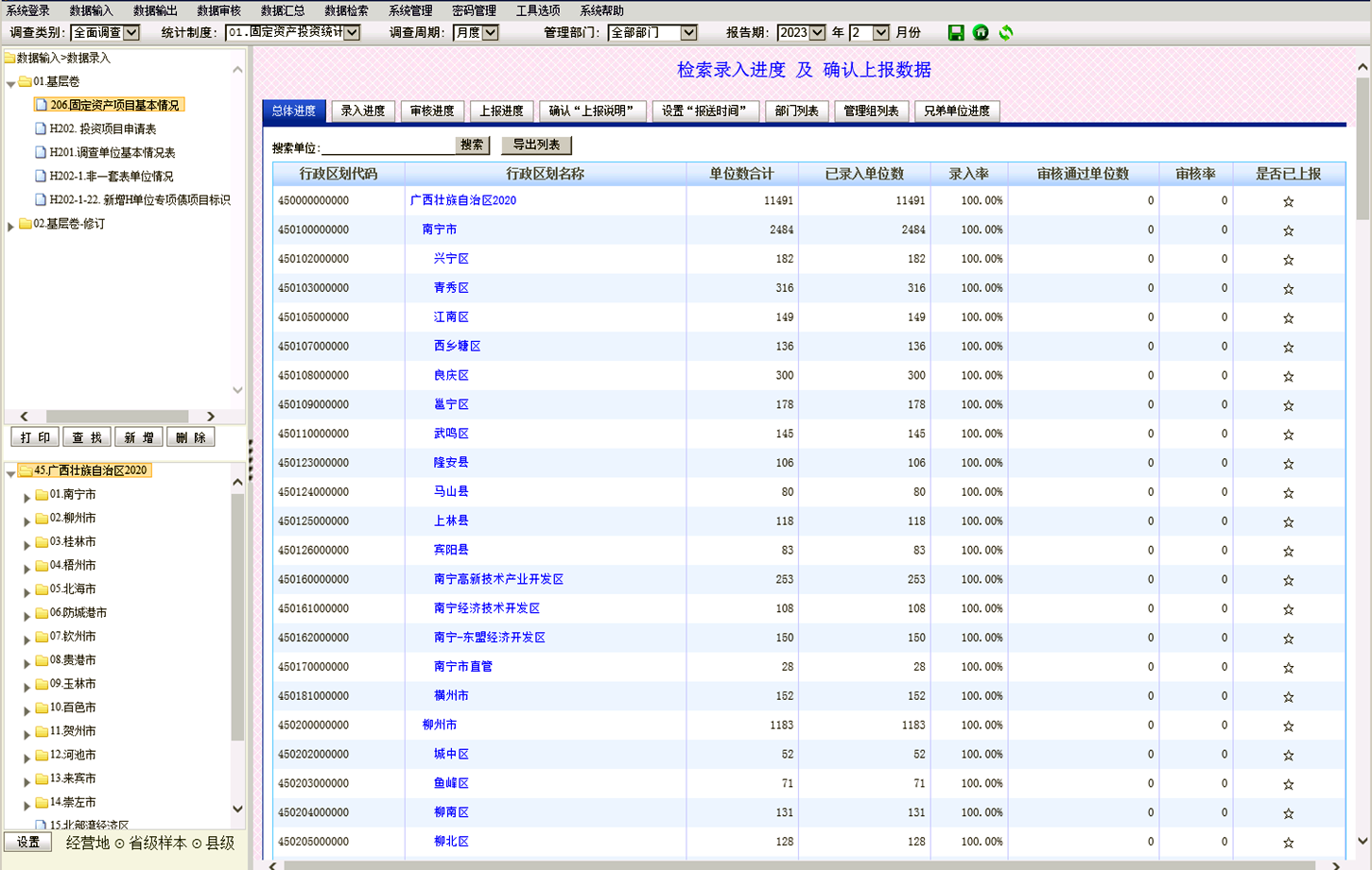 56d2a3f6e042e9dec6025dbfdb6aeafc.png 56d2a3f6e042e9dec6025dbfdb6aeafc.png