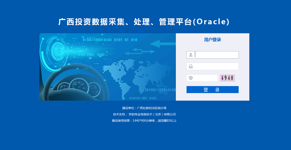 caba94be536e15b3557f20fa5cc794da.png caba94be536e15b3557f20fa5cc794da.png