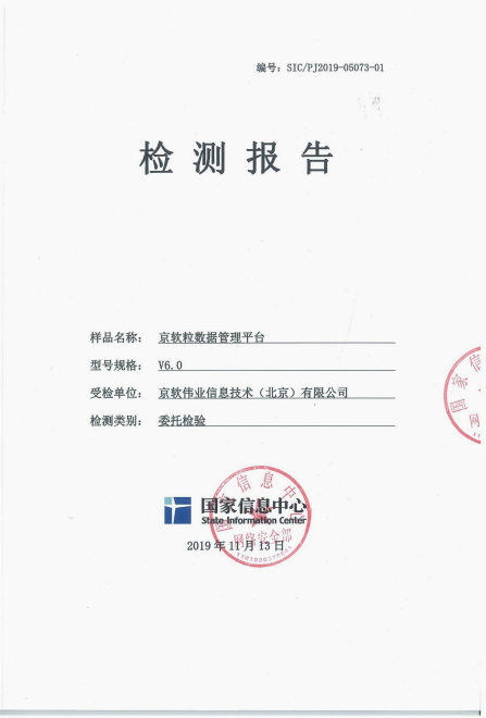 edebec2f8aad8ef90882eea2aaeb17f4.png