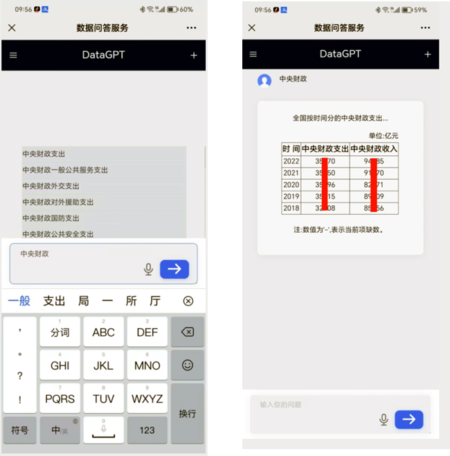 e69eacb30c50a64bbce136cb70ccc46d.jpg